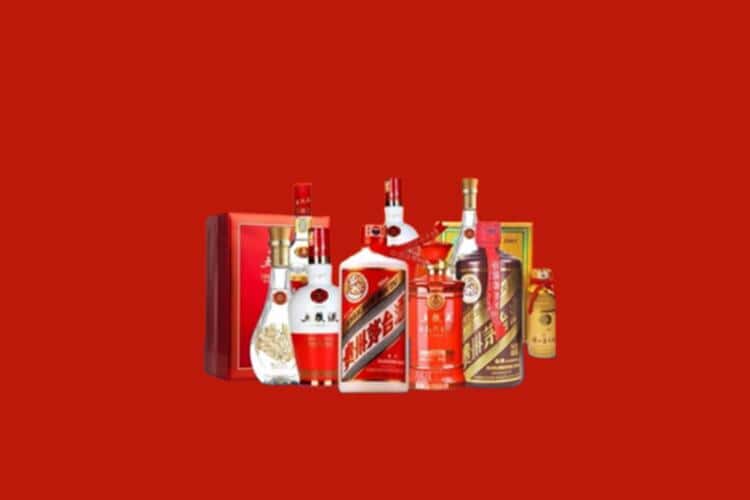 聊城冠县洋酒回收多少钱报价